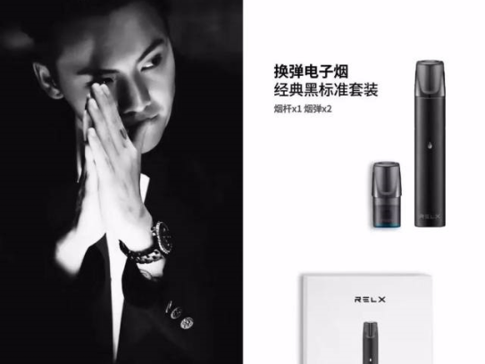 悦刻五代一吸红灯就闪:潮流科技新体验 悦刻五代一吸红灯就闪:潮流科技新体验